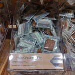 無印良品 錦糸町PARCO店的實拍圖