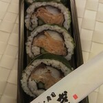 高木鮮魚店的实拍图