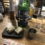 居酒屋 マルタ的實拍圖