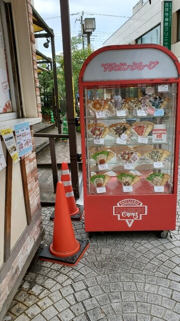 マリオンクレープ 吉祥寺丸井店的實拍高清圖