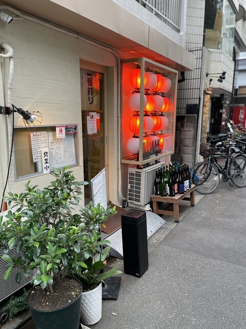 立呑み おちょこ的实拍高清图