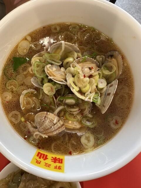 味仙 新橋駅前店的實拍高清圖