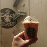 recommendations for スターバックスコーヒー 京都BAL店
