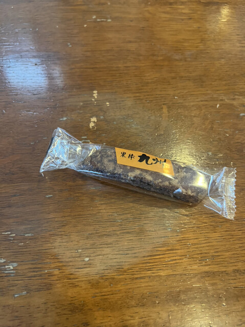 京雑炊ハルハウス的实拍高清图