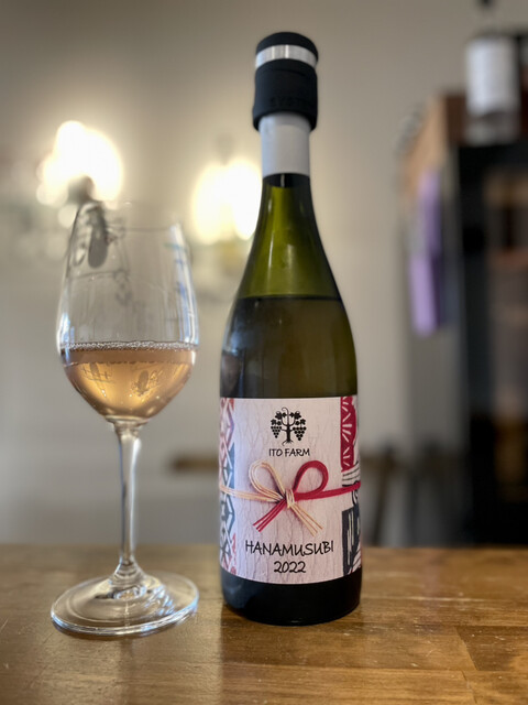 recommendations image for 内山三丁目チーズバー