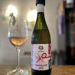 recommendations for 内山三丁目チーズバー