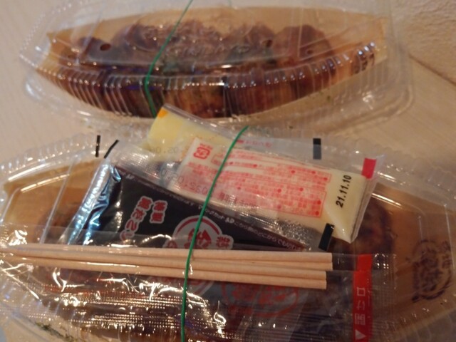 recommendations image for 築地銀だこ 高幡店