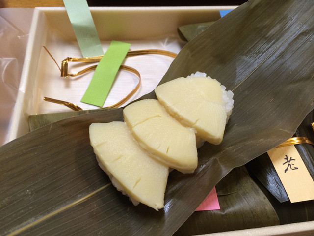 ゆしま扇 高島屋新宿店的實拍高清圖