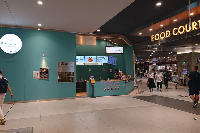 Ygeia イオンモール旭川駅前店的實拍高清圖
