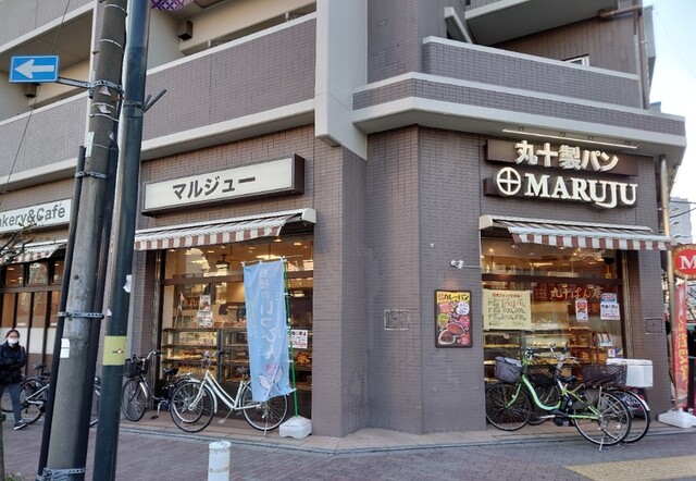 recommendations image for マルジュー 板橋駅前店
