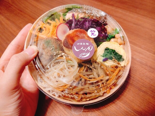 四季彩処 しんか的實拍高清圖