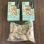 大八栗原蒲鉾店 本店的实拍图