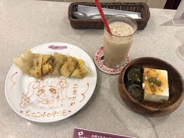 ツクヨミメイドカフェ 秋葉原店的实拍高清图