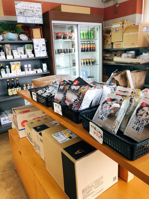 奥平米穀店的实拍图