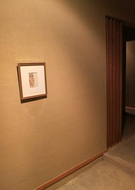 recommendations image for sayura