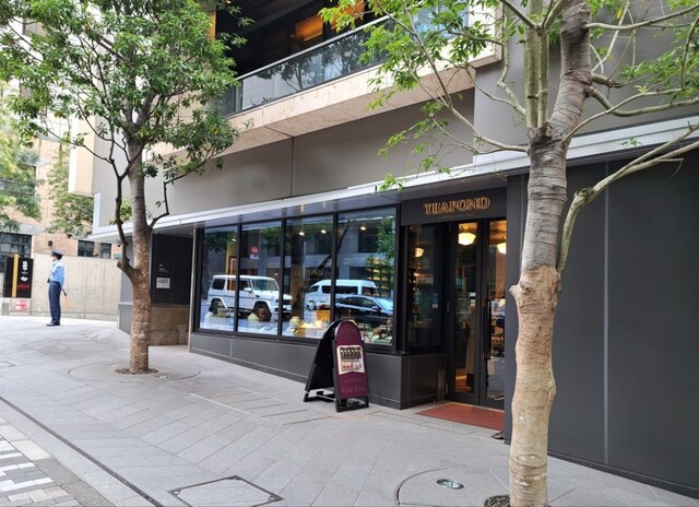 紅茶専門店 ティーポンド 青山店的實拍高清圖