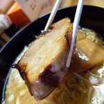みたび的实拍图