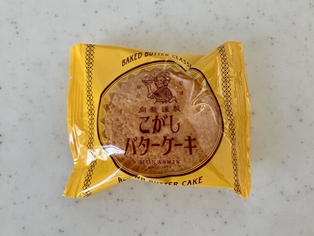 recommendations image for むか新 本店