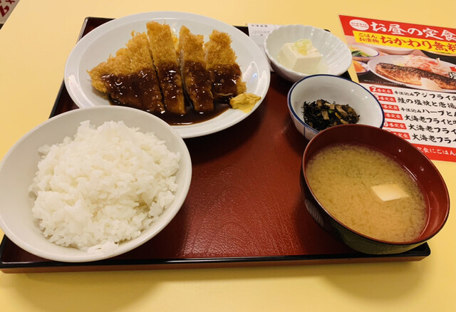 大衆酒場 中津食堂的实拍高清图