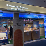recommendations for サマンサタバサ グローバルアイランド 羽田空港第2ターミナル店