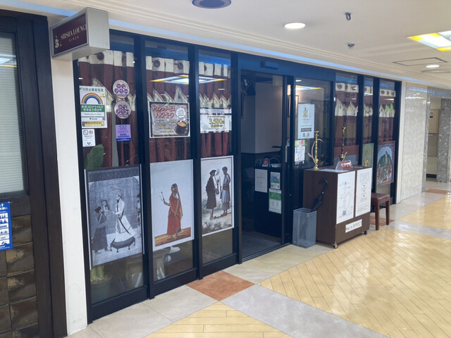 Shisha Lounge Ginza的實拍高清圖