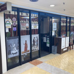 Shisha Lounge Ginza的實拍圖