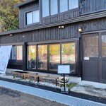 定山渓甘味処 もくじ的实拍图