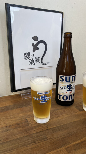 鰻の成瀬 河内長野店的實拍高清圖