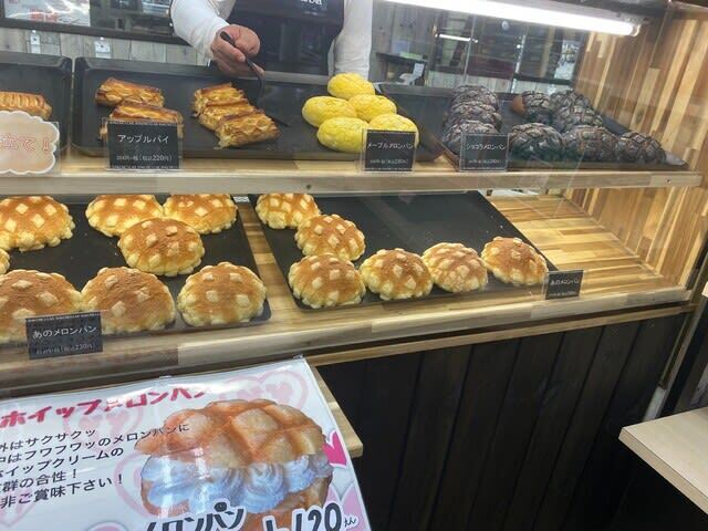 MELON LAB. 福岡千早店的實拍圖