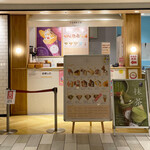 recommendations for ヨーキーズ クレープリー