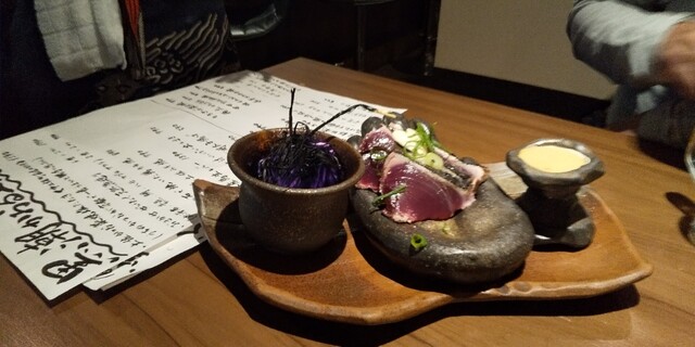 炉端焼 高知的实拍高清图