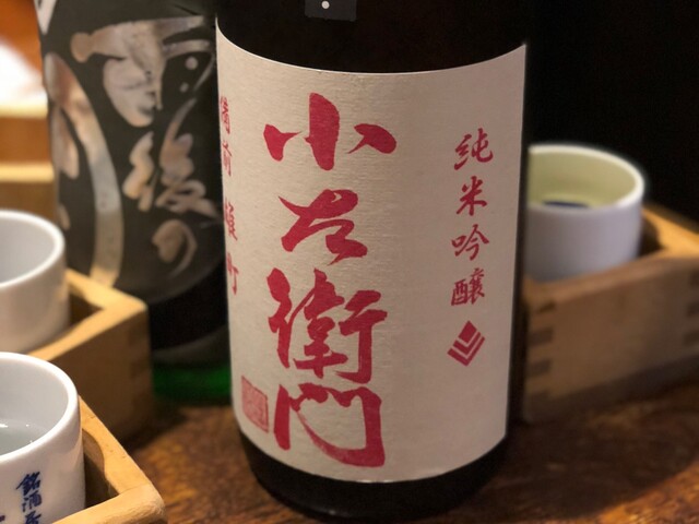赤鬼的實拍高清圖