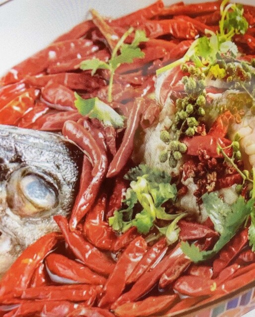 本格四川料理 蜀魚記的实拍高清图