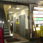 recommendations for リベロ