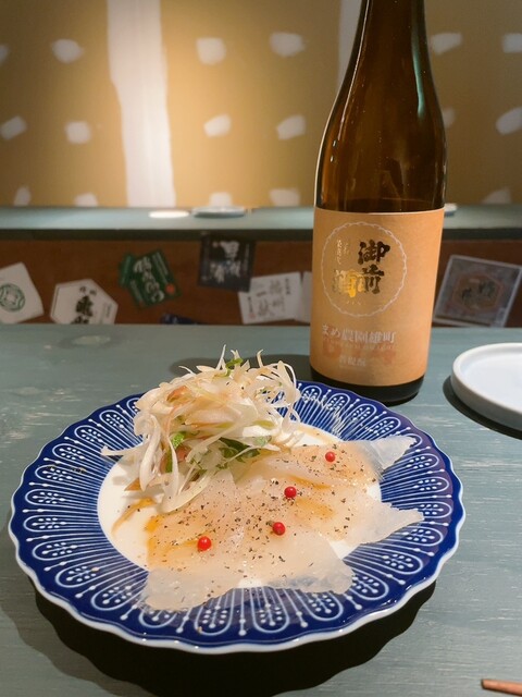 Sake bar KoKoN的實拍高清圖