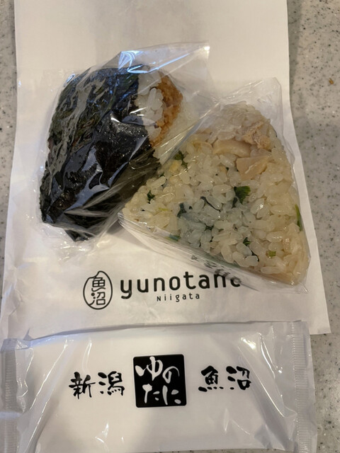 ゆのたに俵大名 池袋西武店的實拍高清圖