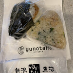 ゆのたに俵大名 池袋西武店的實拍圖