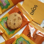 THE DROS グランスタ東京店的實拍圖