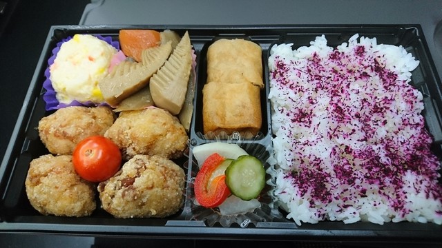 recommendations image for いとはん 大丸東京店