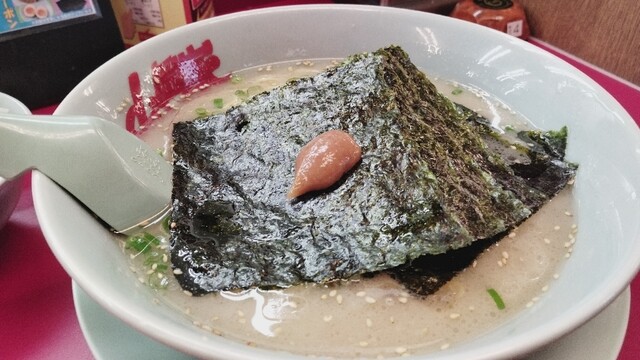 ラーメン山岡家 新道店的實拍高清圖