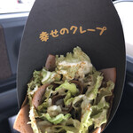 楠公レストハウス的實拍圖