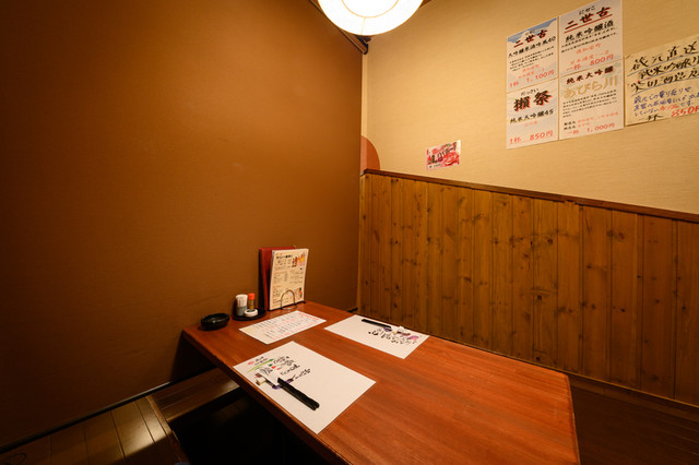あじな店 村井的实拍高清图