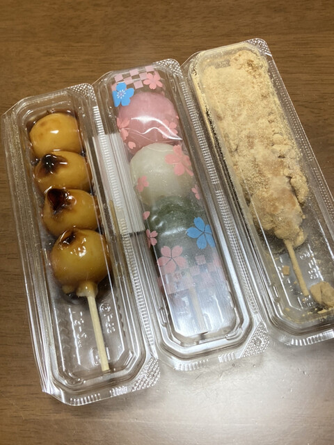 口福堂 イオンモール堺鉄砲町店的實拍高清圖