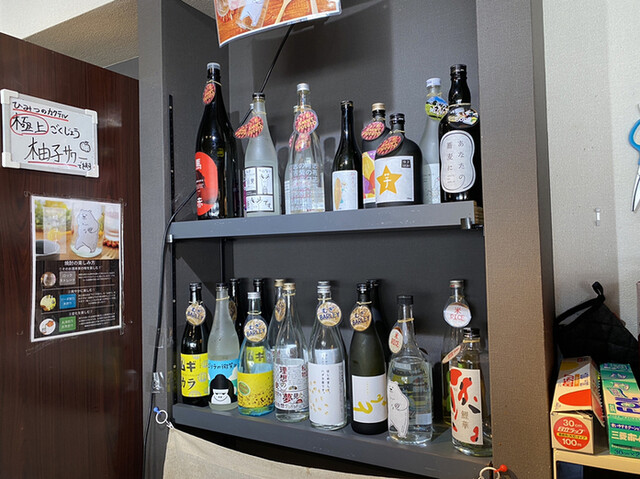 SAKE MARKET 新宿店的实拍高清图