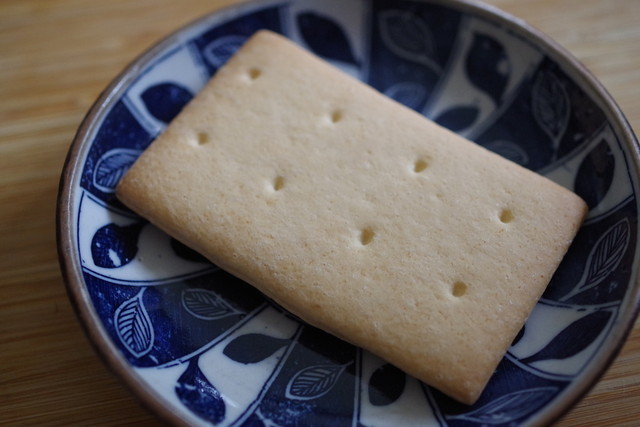 recommendations image for おみやげ街道 小倉店