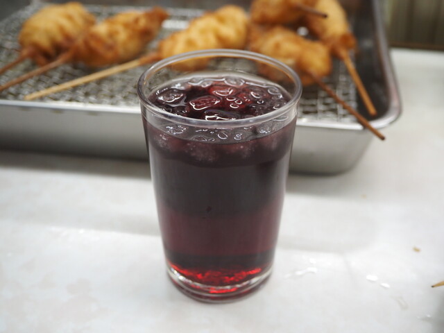 recommendations image for てんぐ