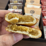 recommendations for 御門屋 アトレ恵比寿店