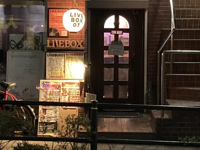 LIVE BOX 01的實拍高清圖