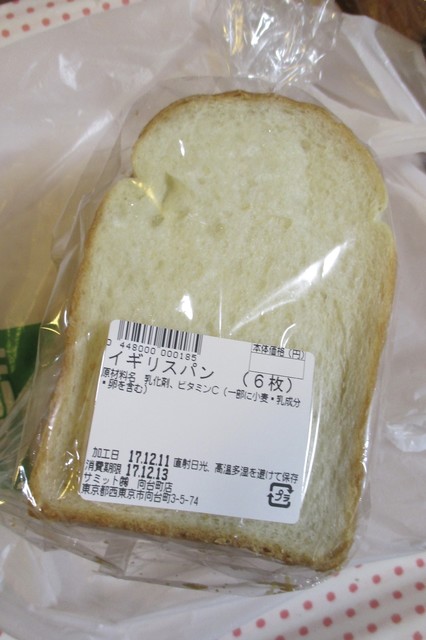recommendations image for ダン・ブラウン 向台町店
