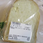 recommendations for ダン・ブラウン 向台町店